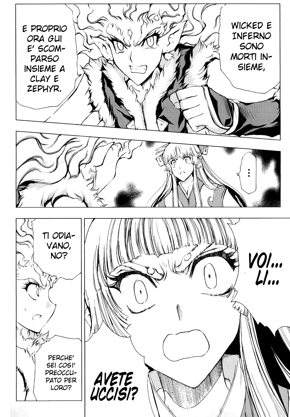 Read 1_2 Principe IT Manga Online