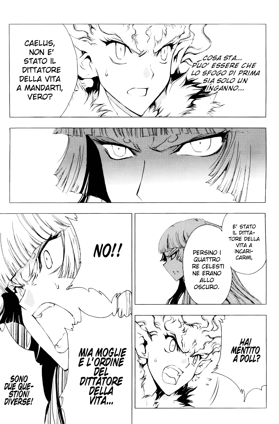 Read 1_2 Principe IT Manga Online