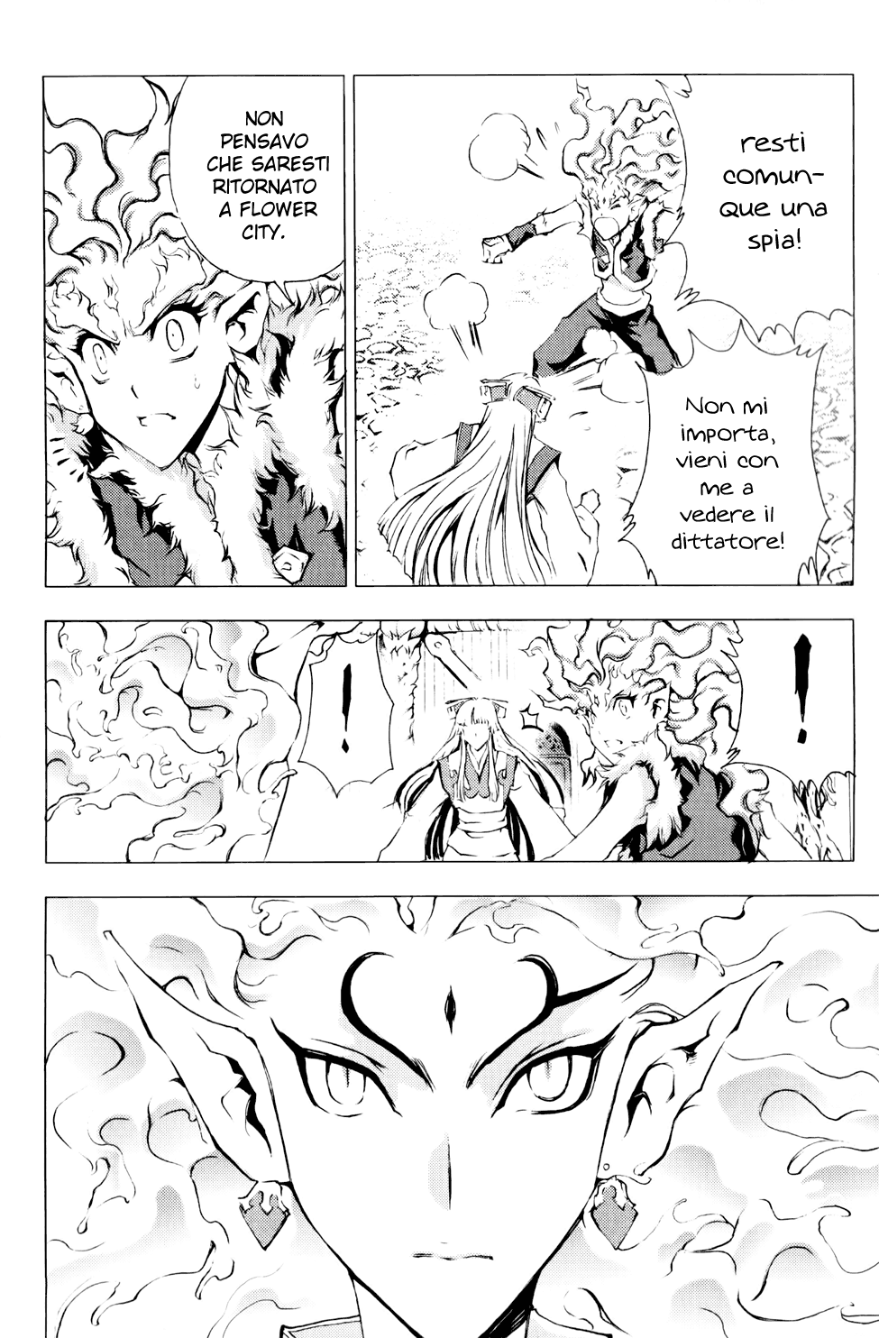 Read 1_2 Principe IT Manga Online