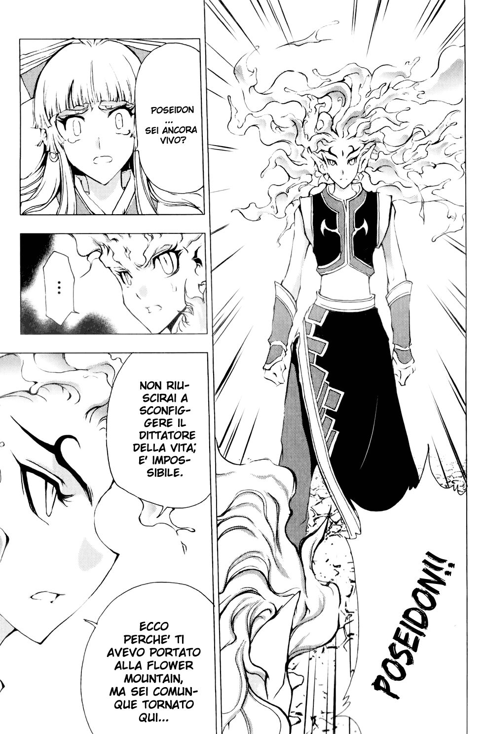 Read 1_2 Principe IT Manga Online