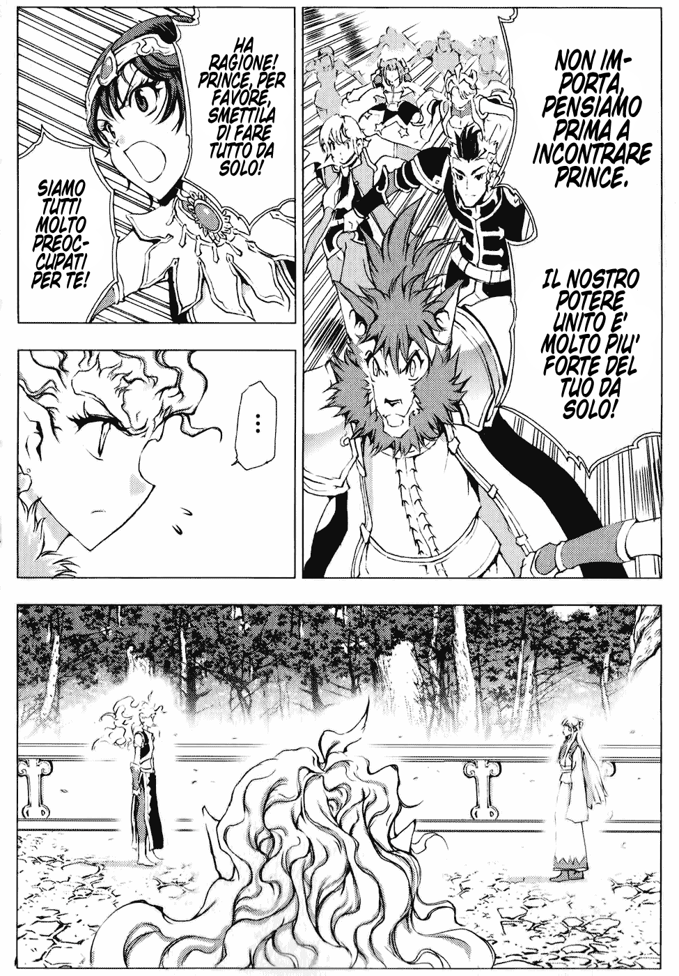 Read 1_2 Principe IT Manga Online