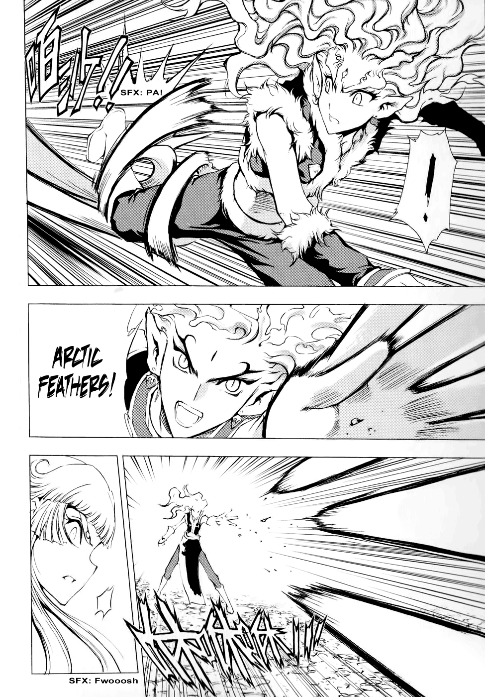 Read 1_2 Principe IT Manga Online