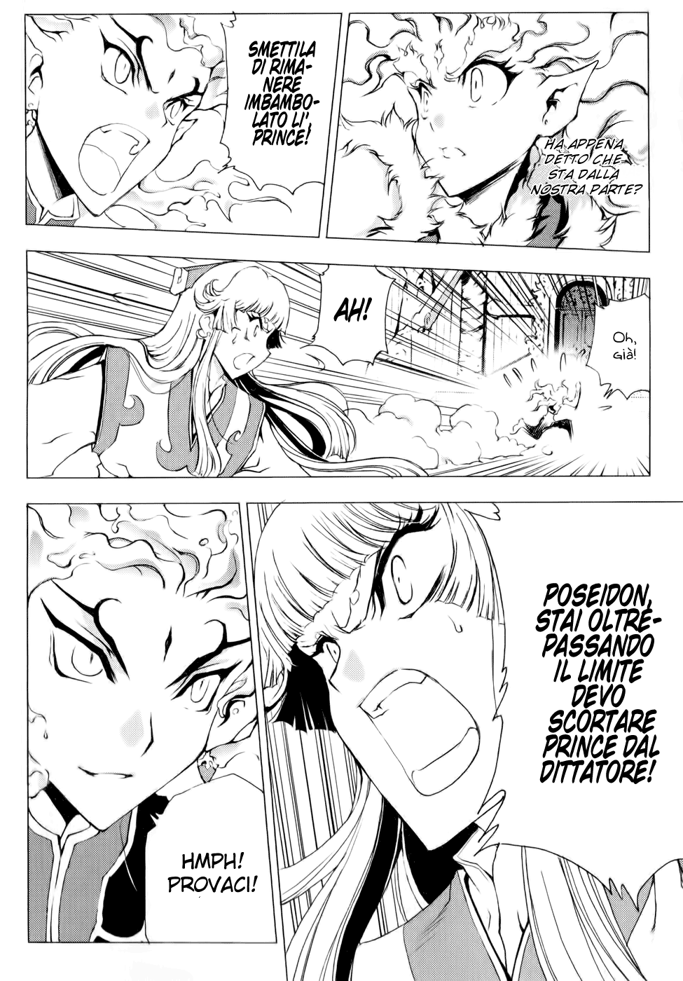 Read 1_2 Principe IT Manga Online