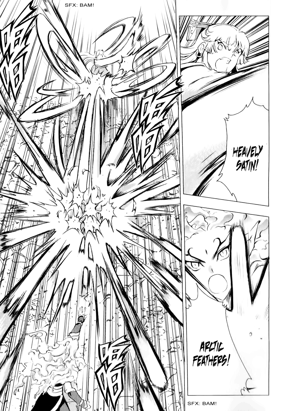 Read 1_2 Principe IT Manga Online