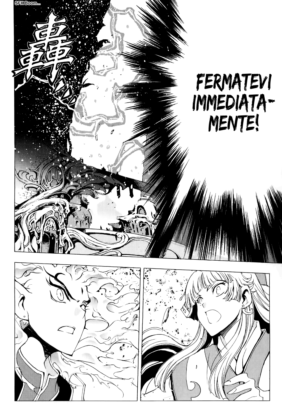 Read 1_2 Principe IT Manga Online