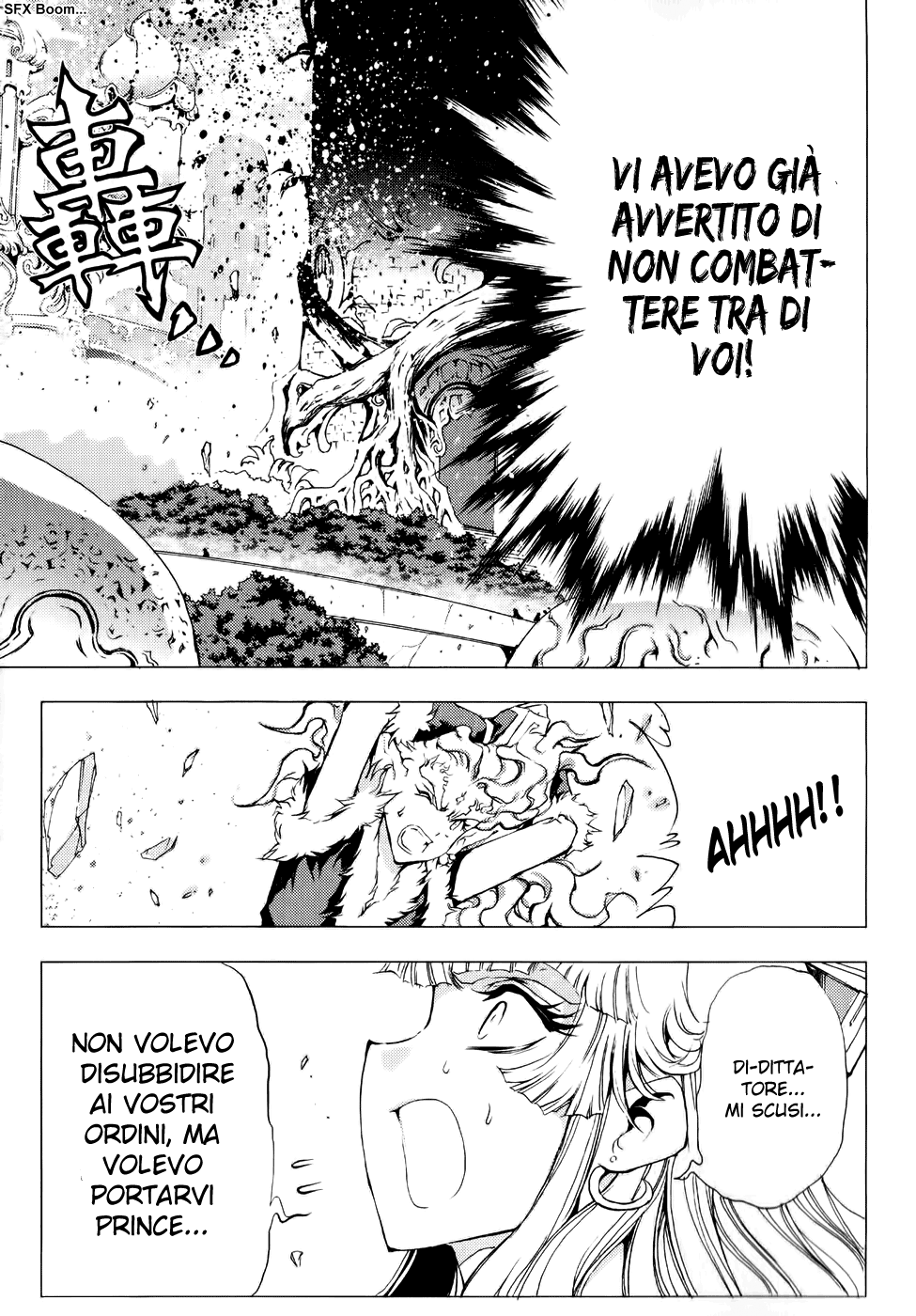 Read 1_2 Principe IT Manga Online