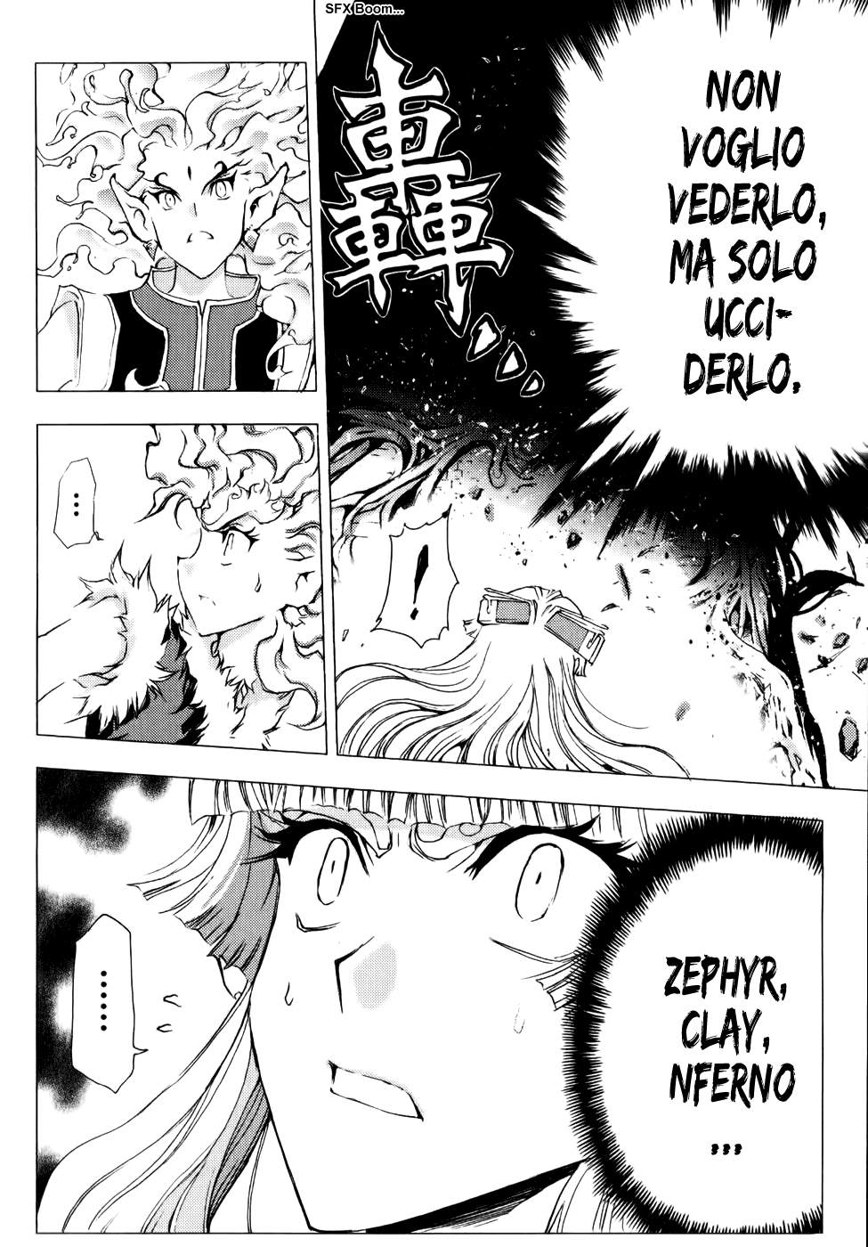 Read 1_2 Principe IT Manga Online