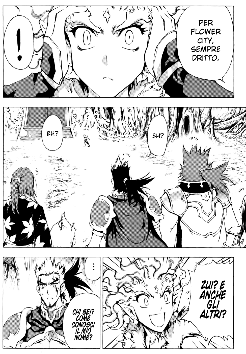 Read 1_2 Principe IT Manga Online