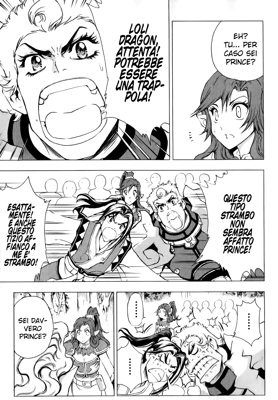 Read 1_2 Principe IT Manga Online