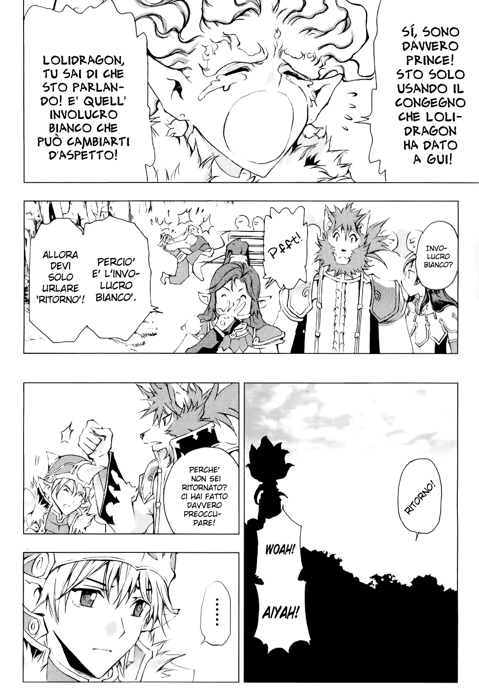 Read 1_2 Principe IT Manga Online