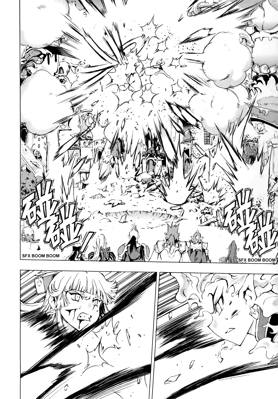 Read 1_2 Principe IT Manga Online