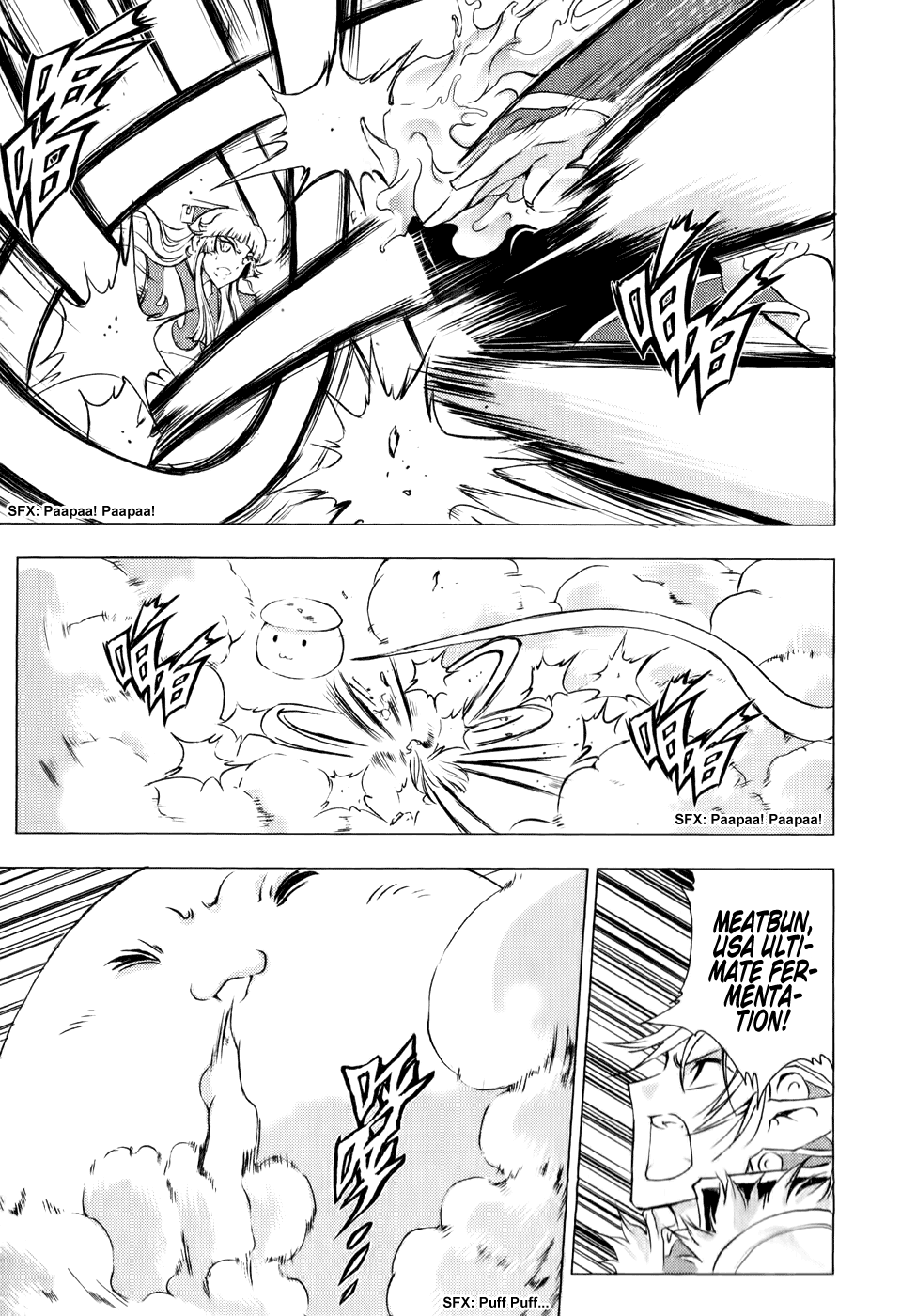 Read 1_2 Principe IT Manga Online