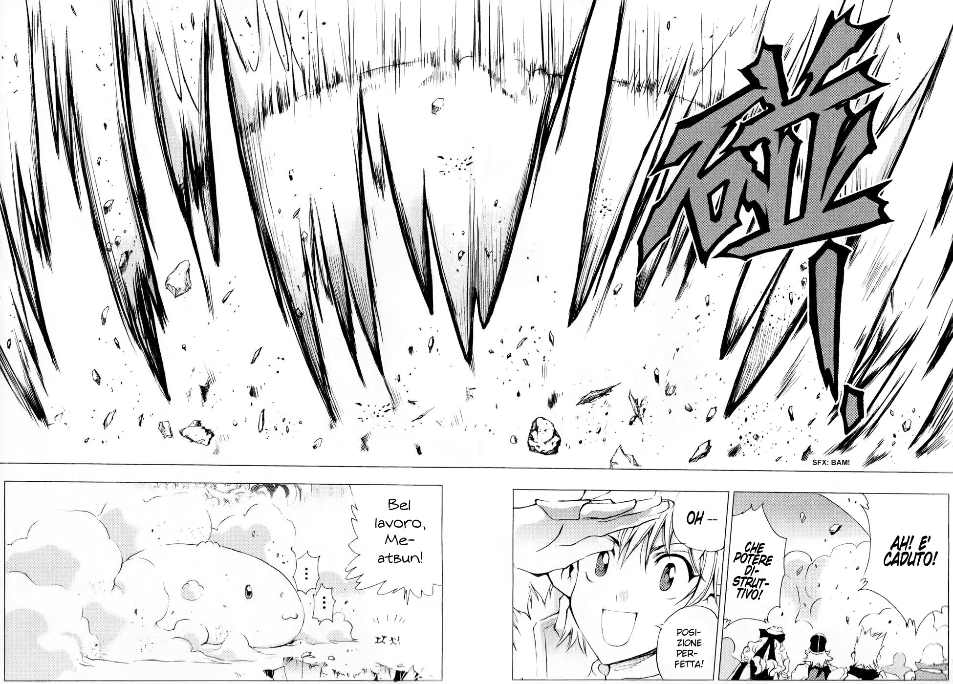 Read 1_2 Principe IT Manga Online