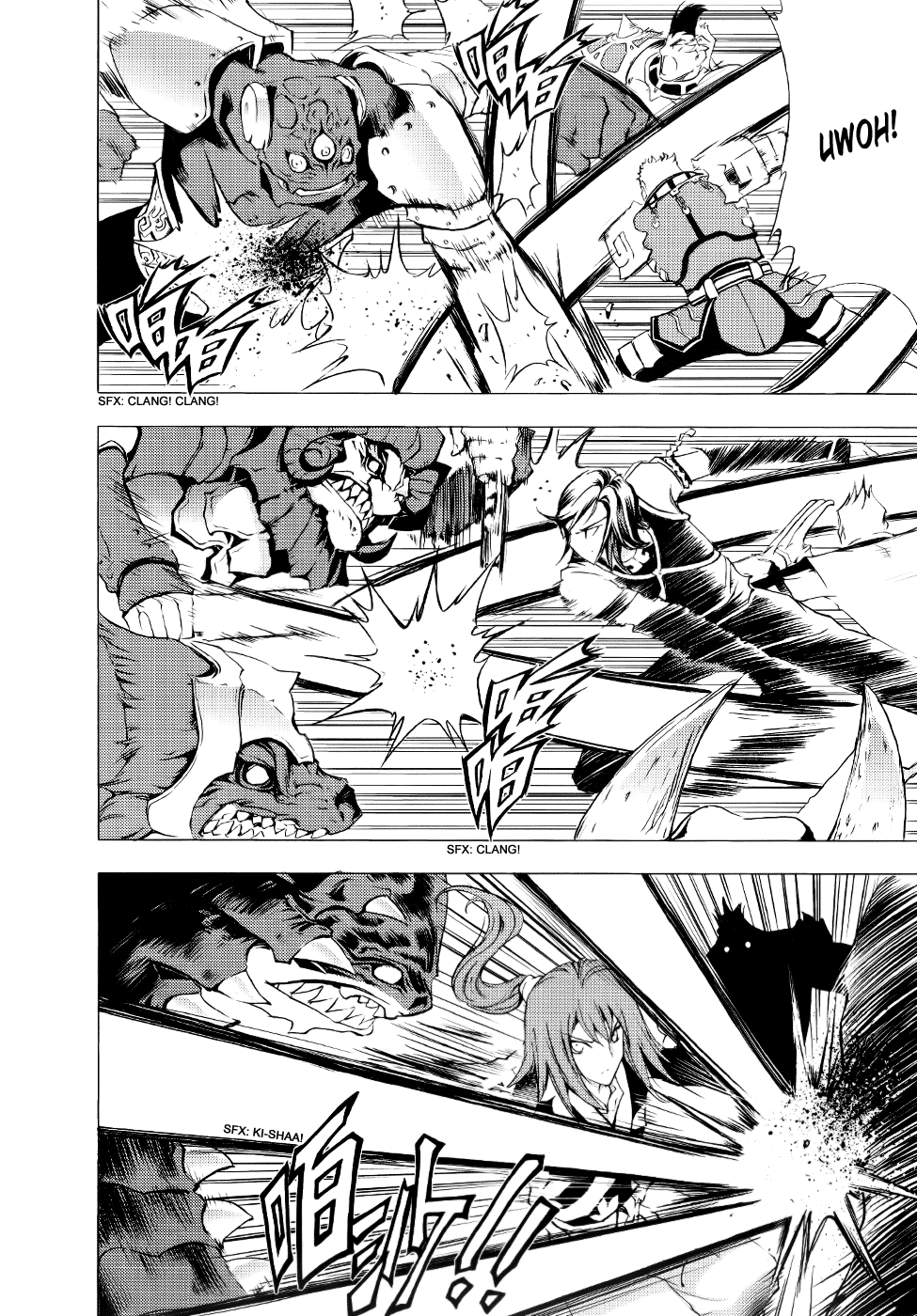 Read 1_2 Principe IT Manga Online