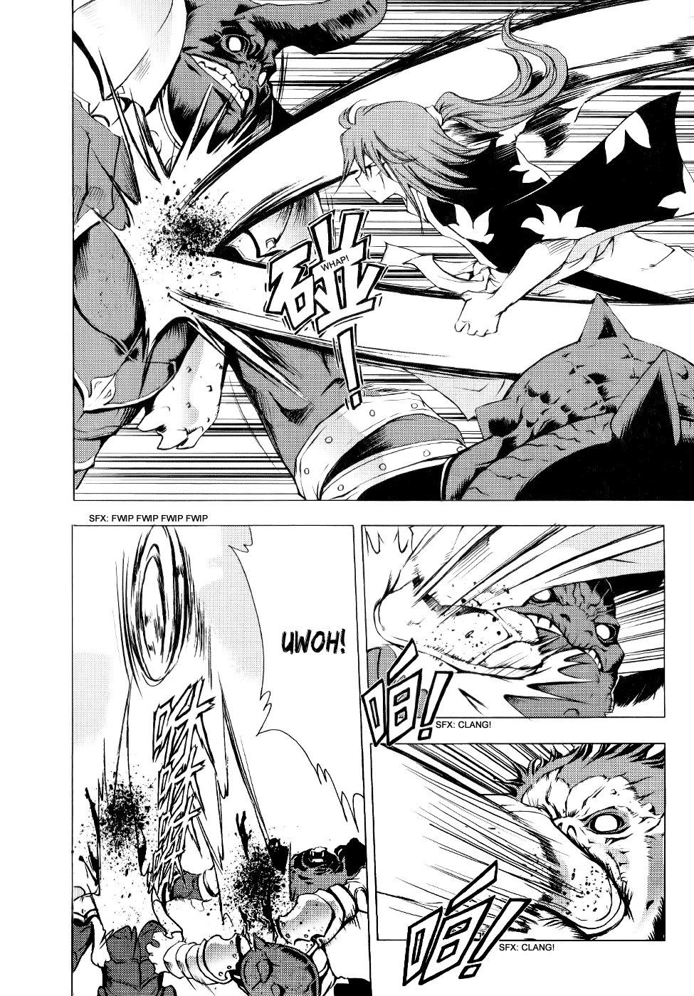 Read 1_2 Principe IT Manga Online