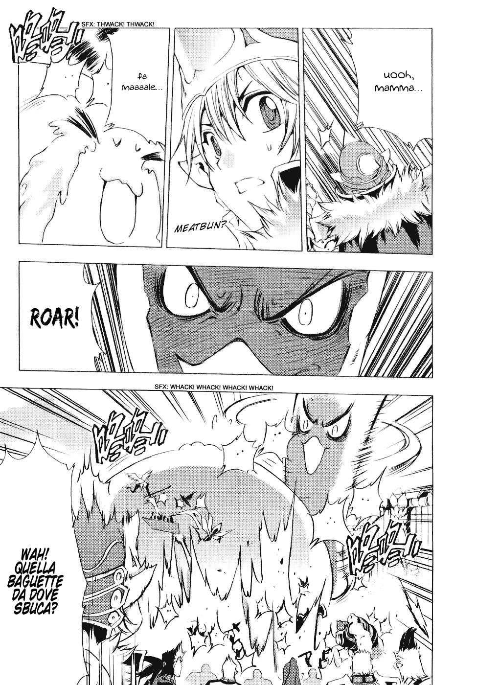 Read 1_2 Principe IT Manga Online