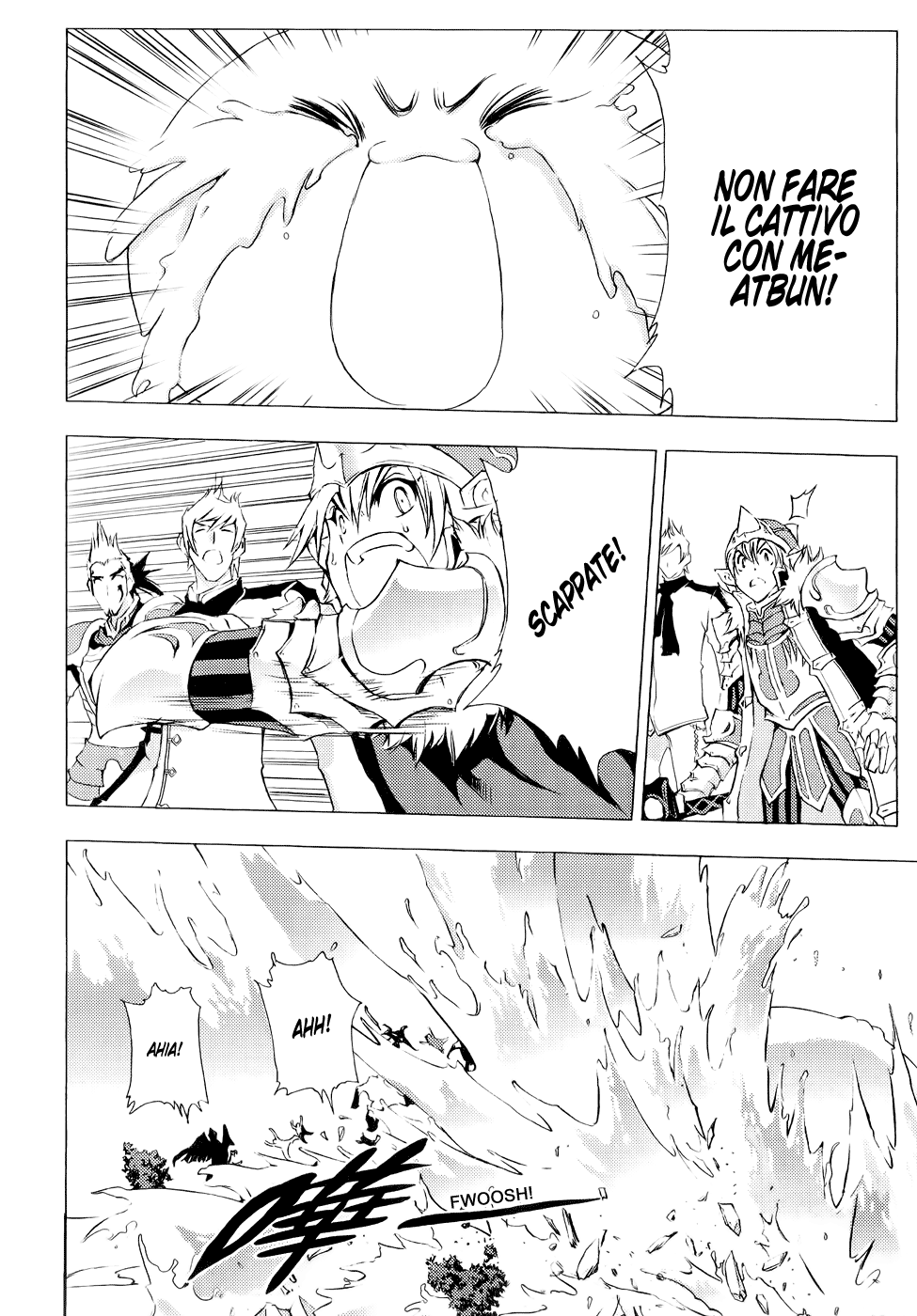 Read 1_2 Principe IT Manga Online