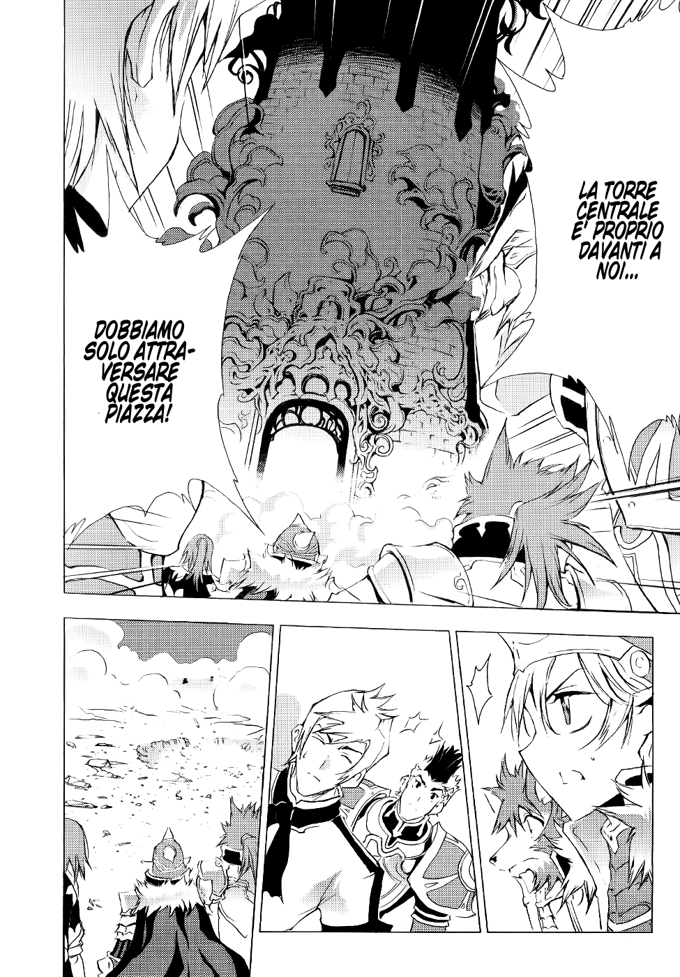 Read 1_2 Principe IT Manga Online