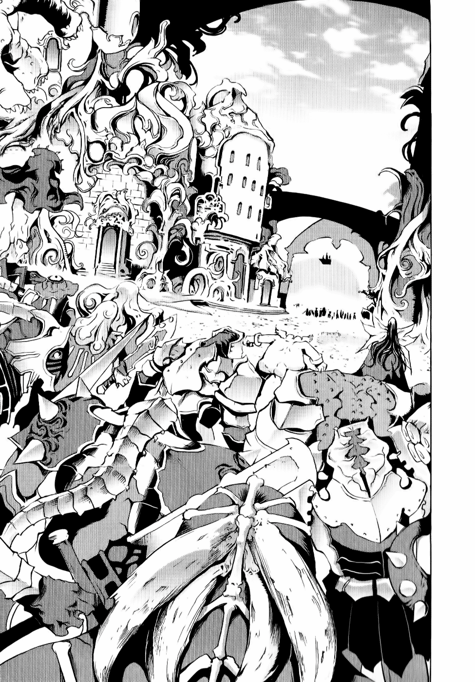 Read 1_2 Principe IT Manga Online