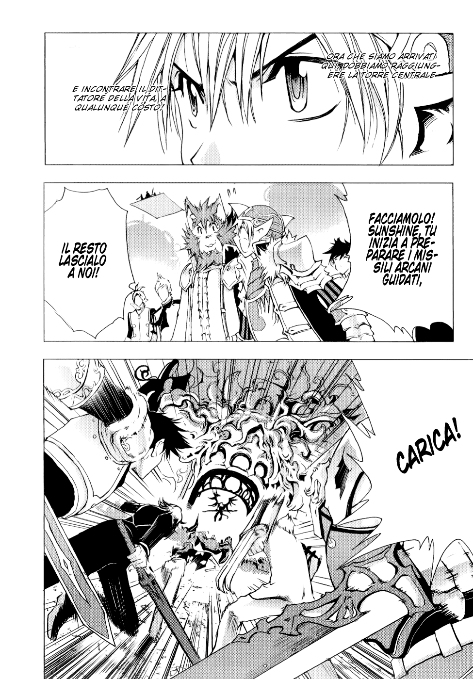 Read 1_2 Principe IT Manga Online