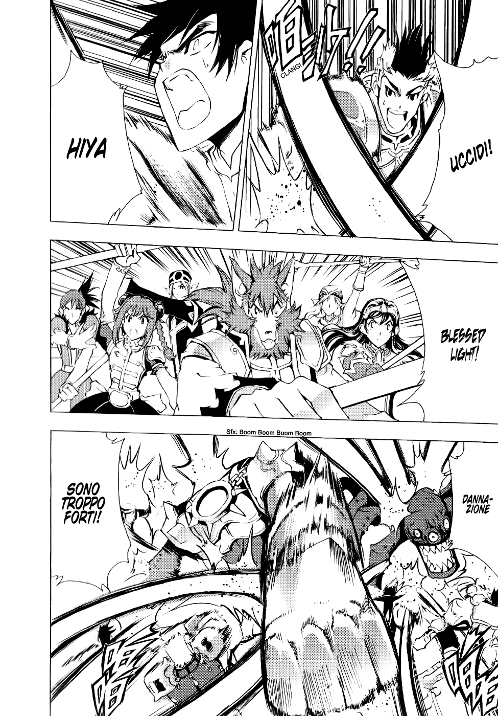 Read 1_2 Principe IT Manga Online