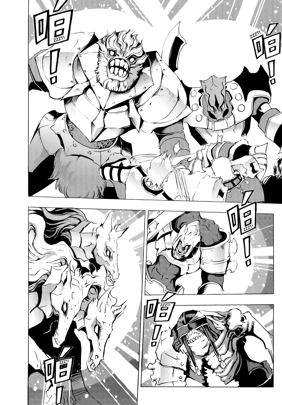 Read 1_2 Principe IT Manga Online