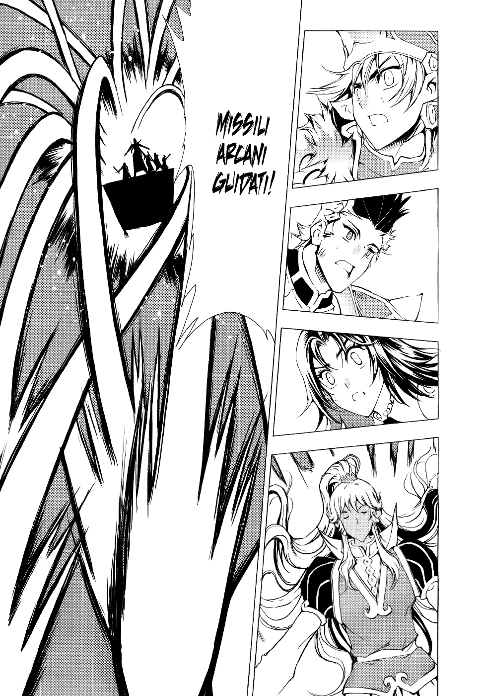 Read 1_2 Principe IT Manga Online