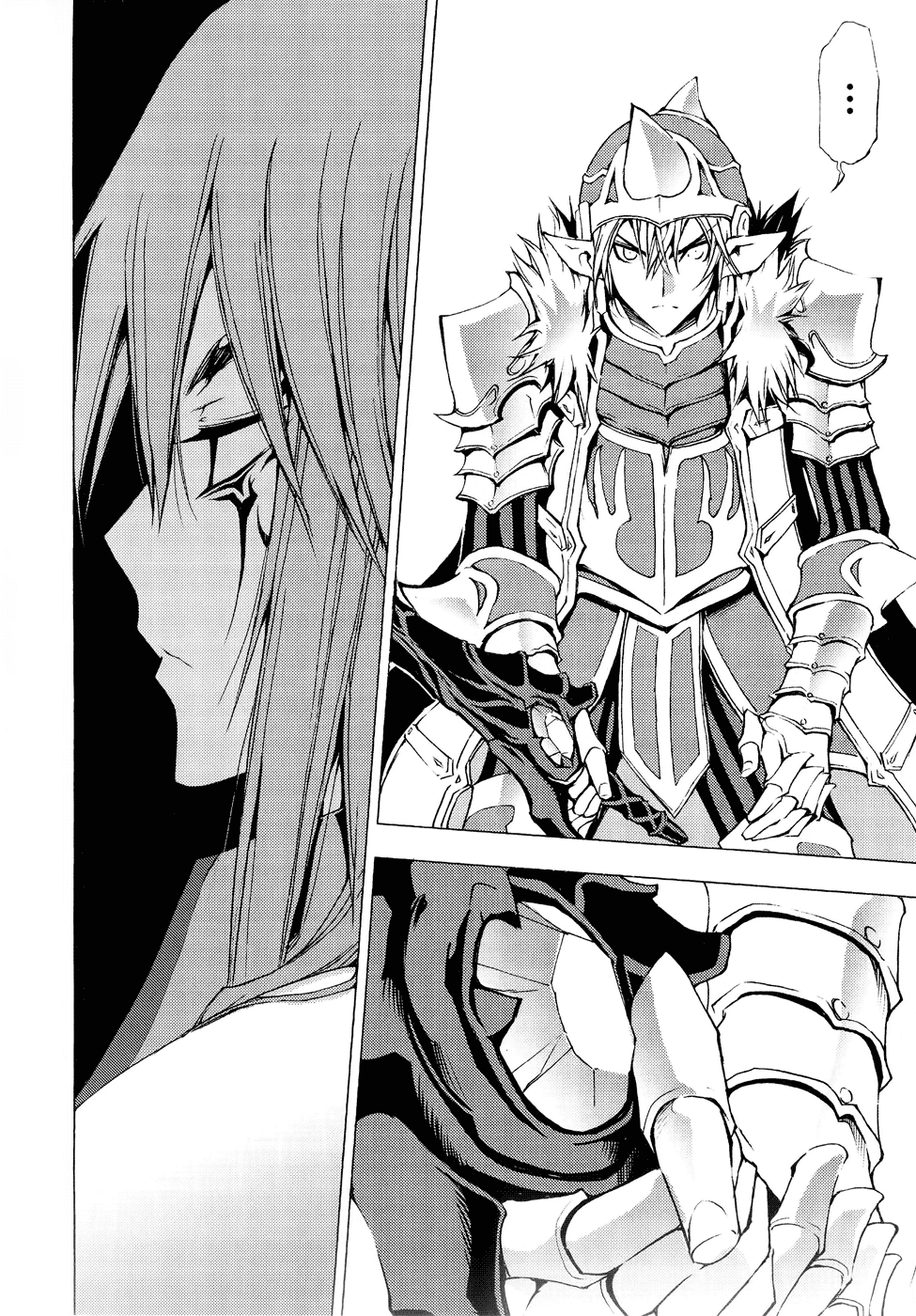 Read 1_2 Principe IT Manga Online