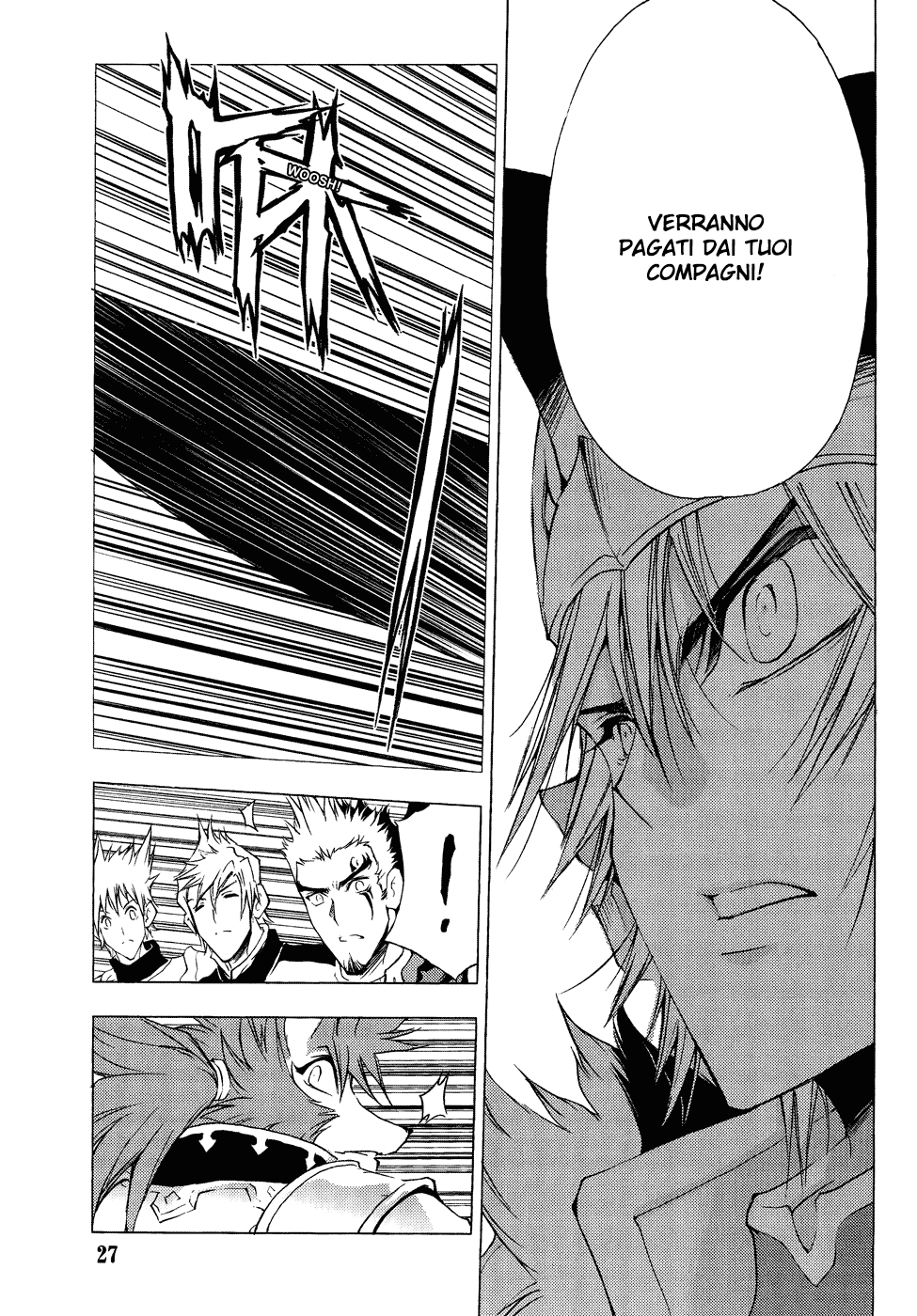 Read 1_2 Principe IT Manga Online