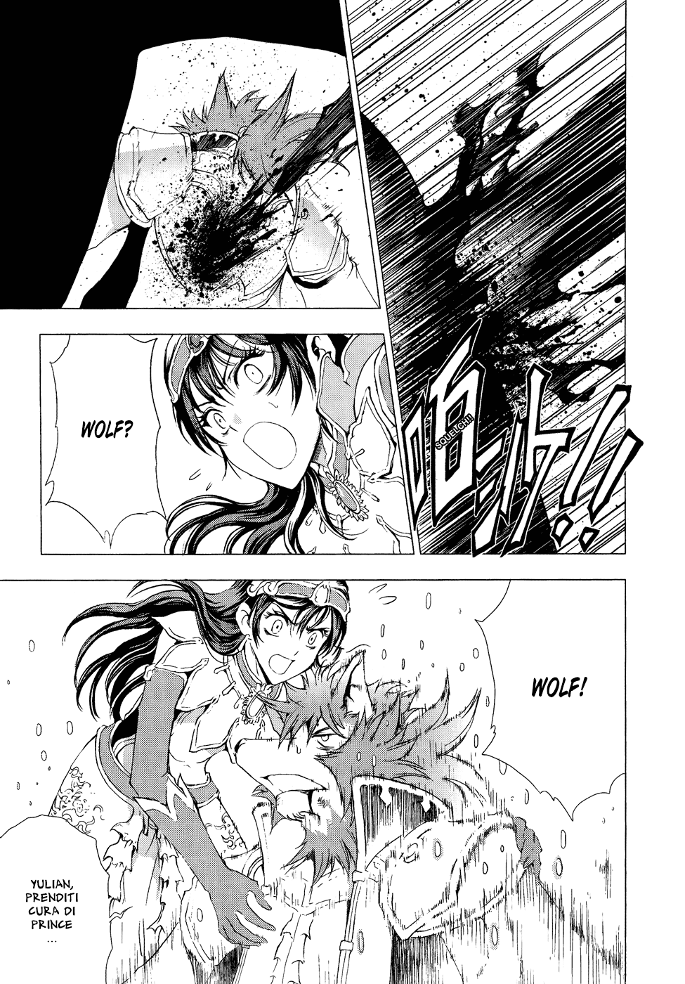 Read 1_2 Principe IT Manga Online