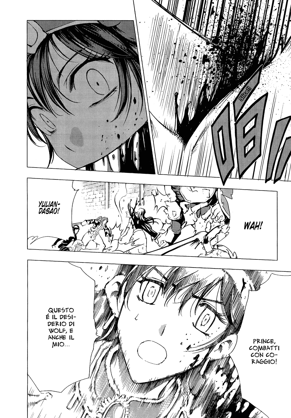 Read 1_2 Principe IT Manga Online