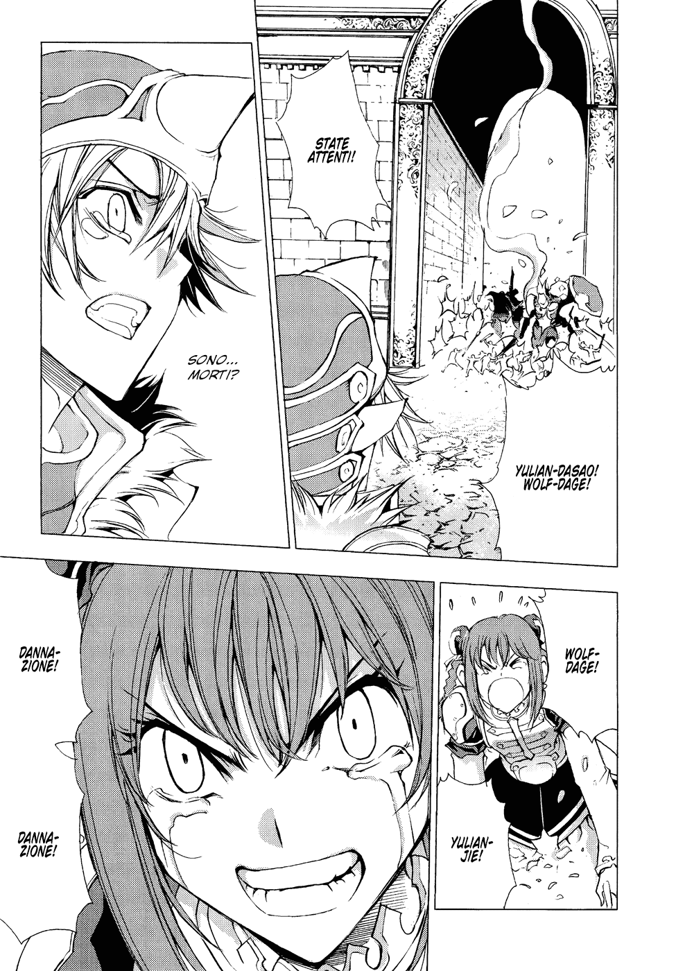 Read 1_2 Principe IT Manga Online