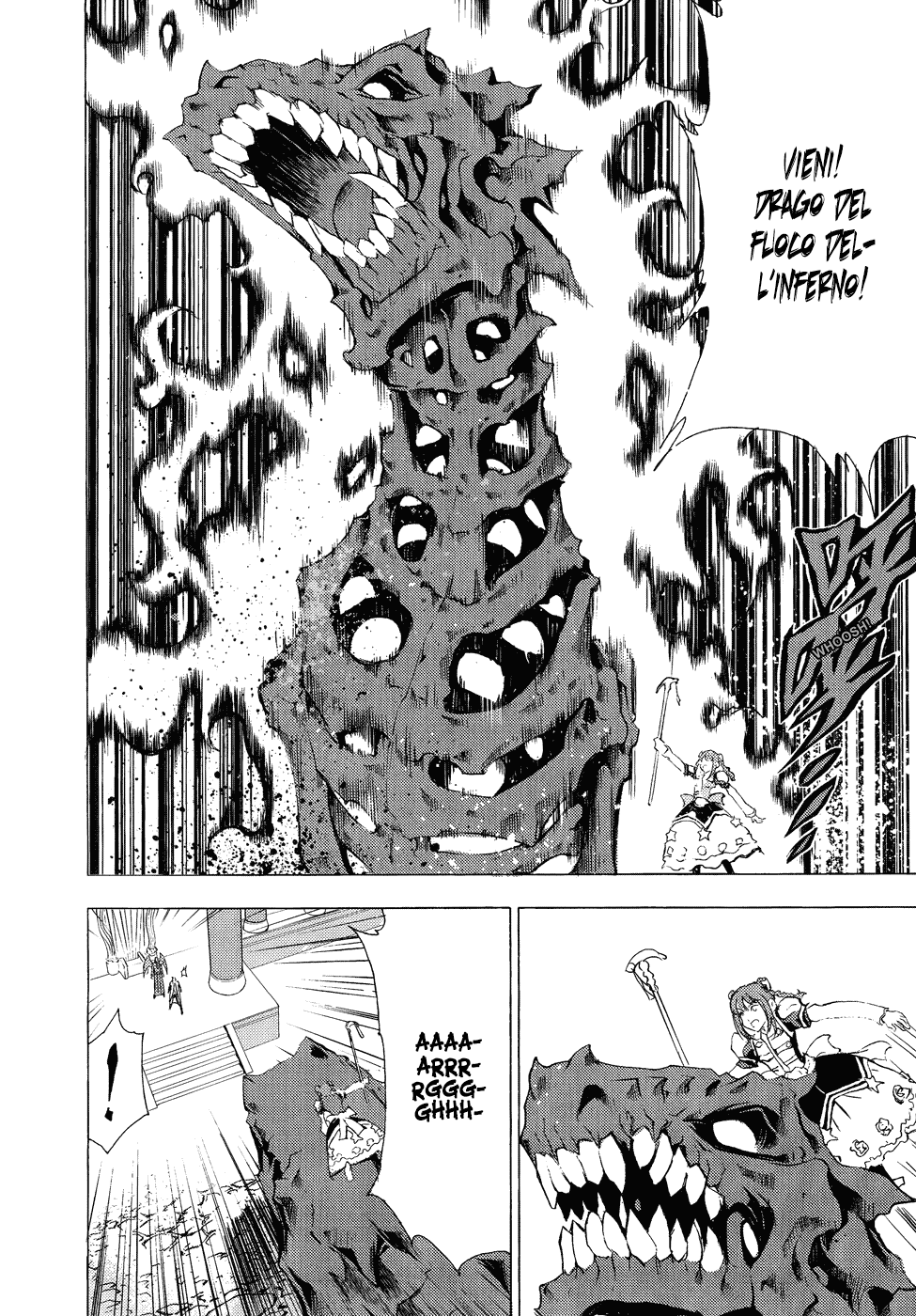 Read 1_2 Principe IT Manga Online