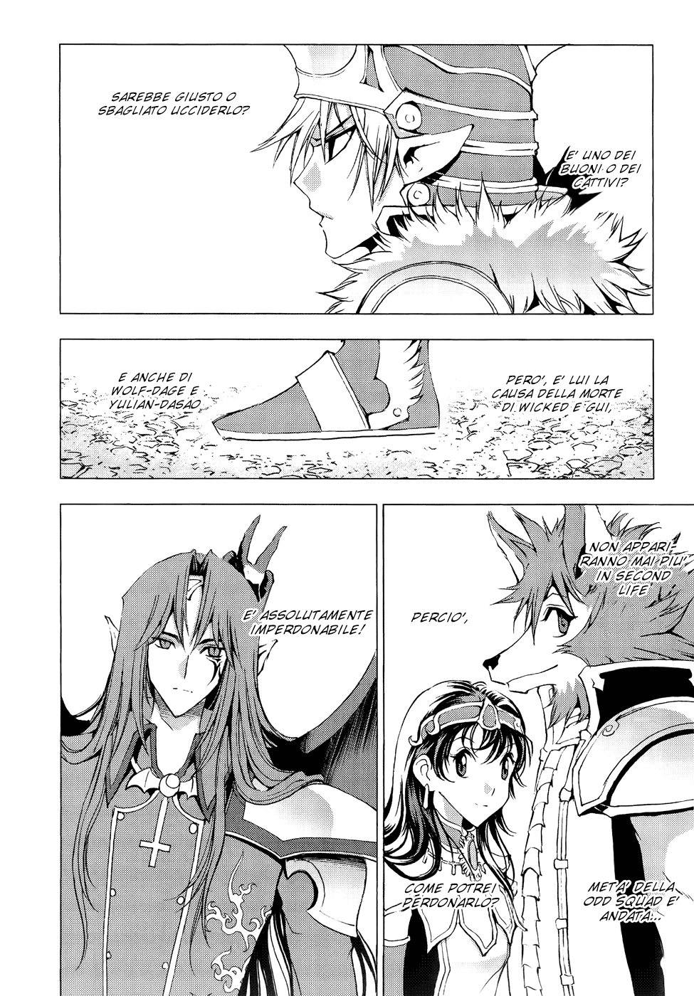 Read 1_2 Principe IT Manga Online