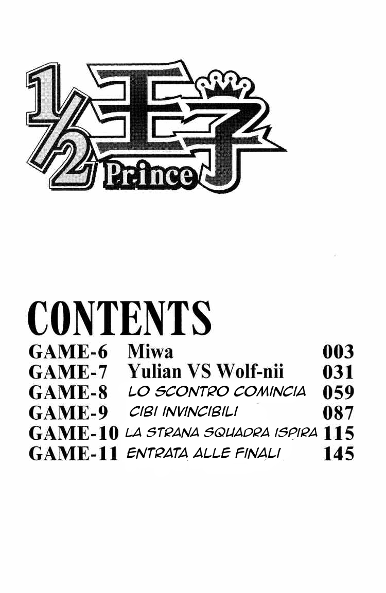 Read 1_2 Principe IT Manga Online