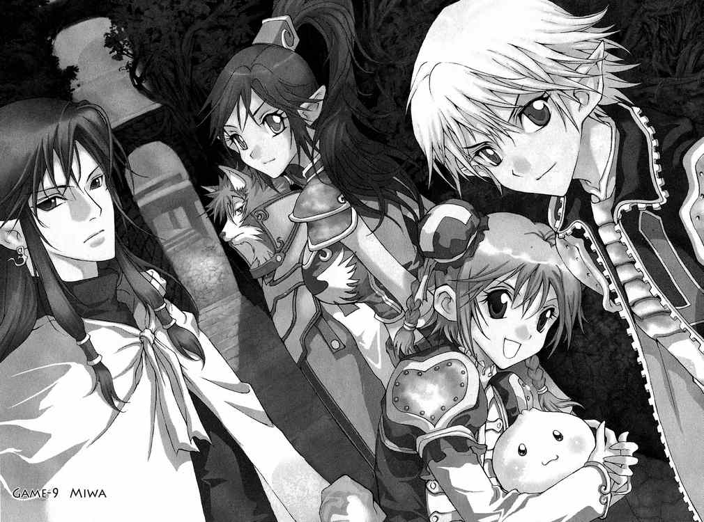 Read 1_2 Principe IT Manga Online