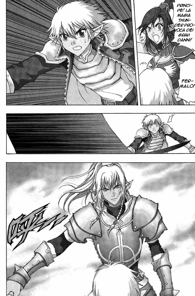 Read 1_2 Principe IT Manga Online