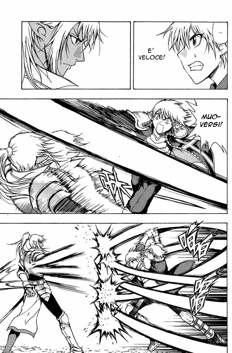 Read 1_2 Principe IT Manga Online