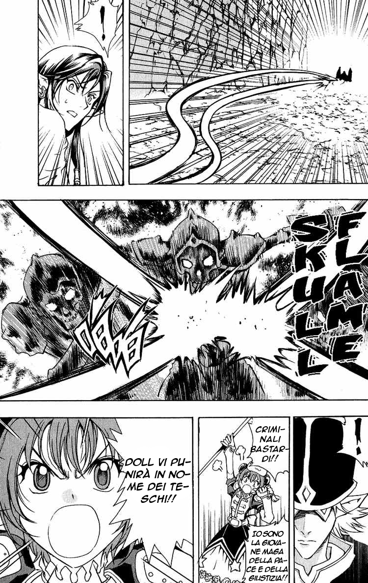 Read 1_2 Principe IT Manga Online