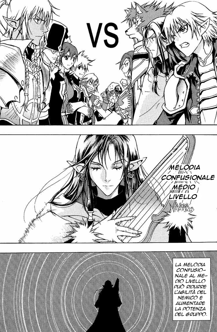 Read 1_2 Principe IT Manga Online