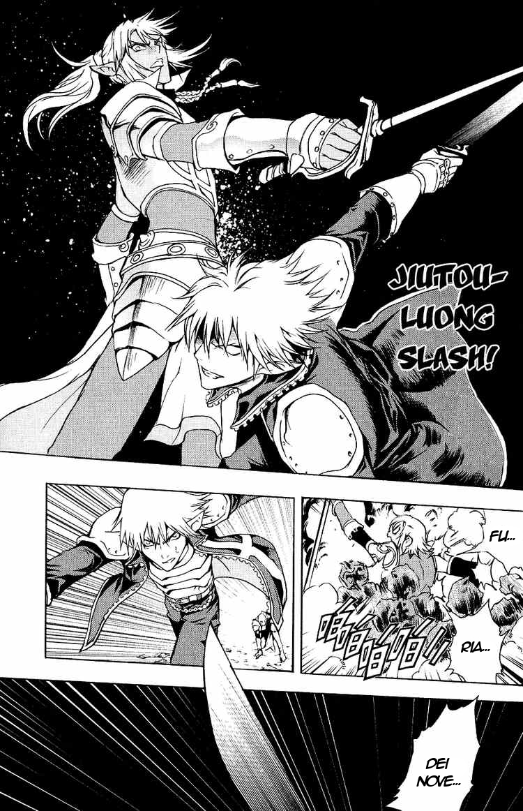 Read 1_2 Principe IT Manga Online