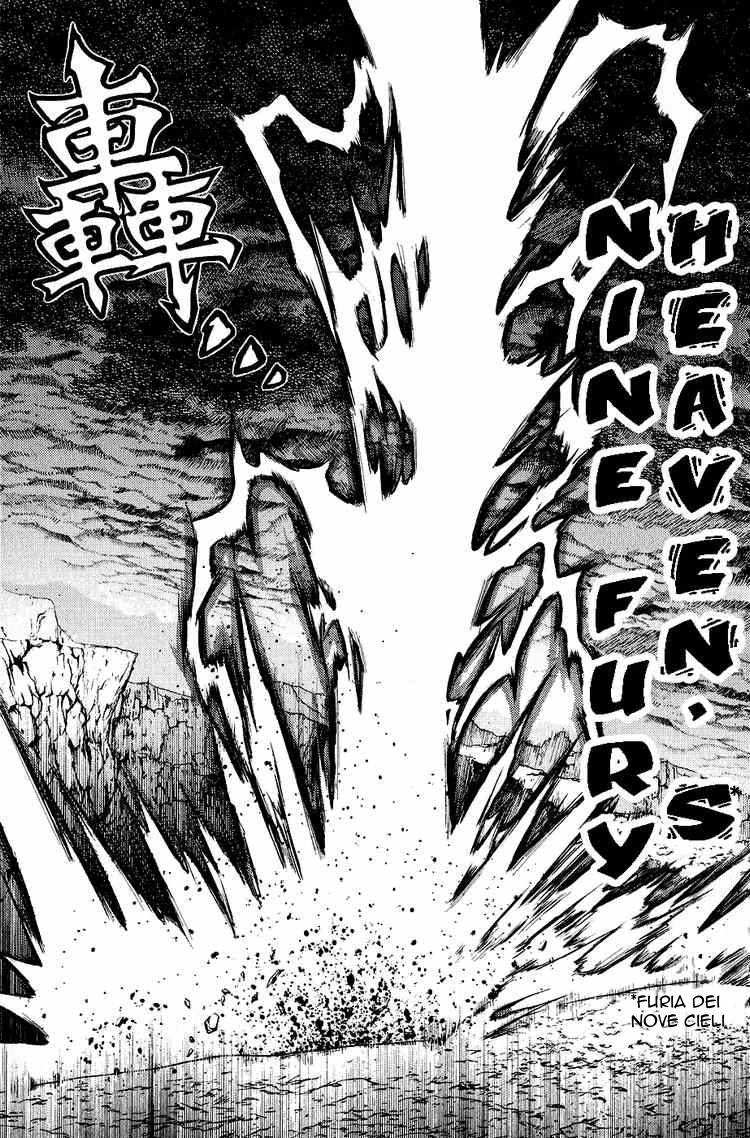 Read 1_2 Principe IT Manga Online