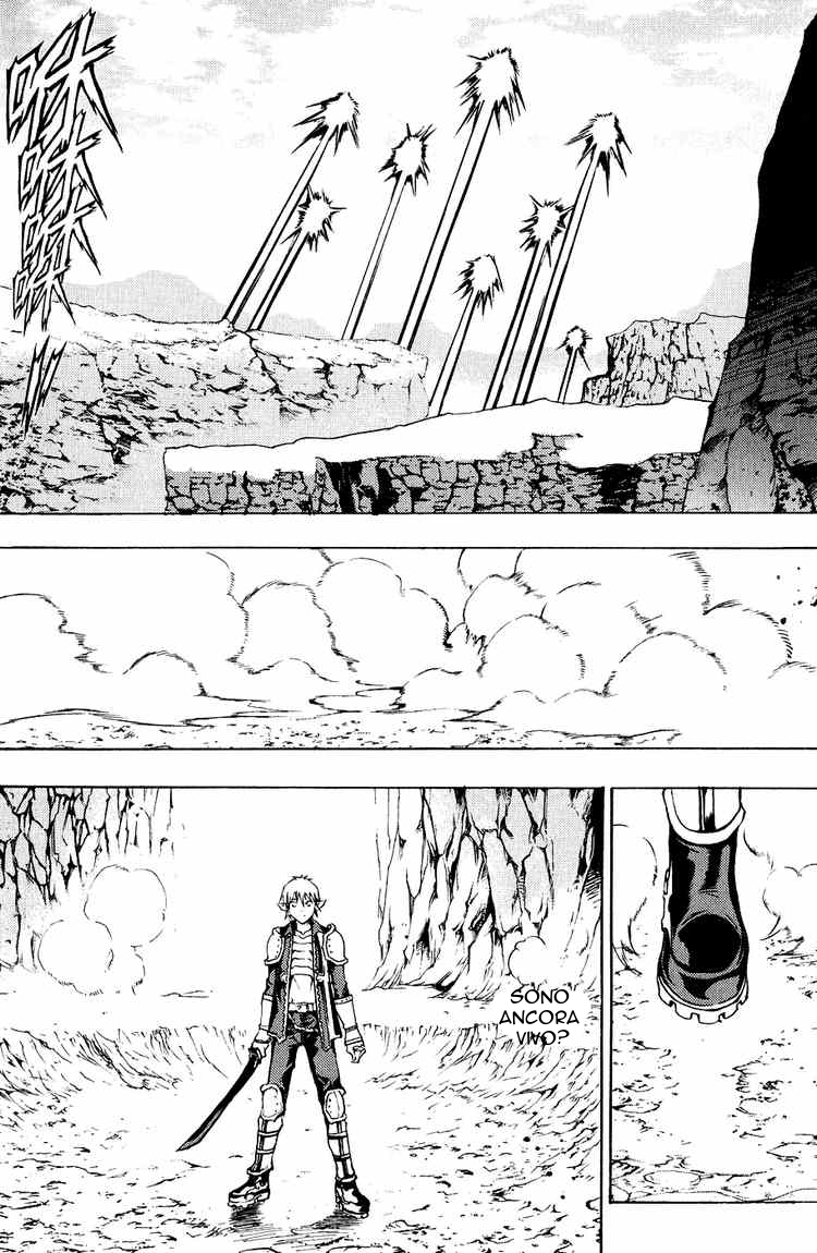 Read 1_2 Principe IT Manga Online