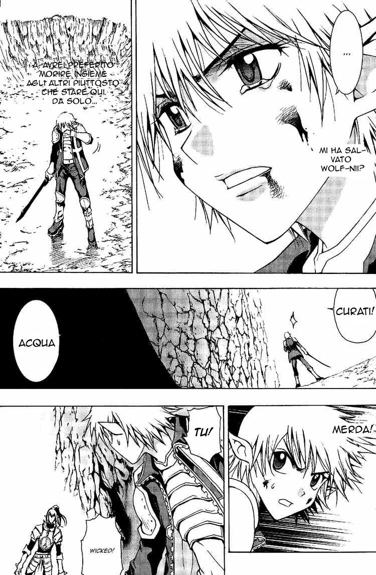 Read 1_2 Principe IT Manga Online