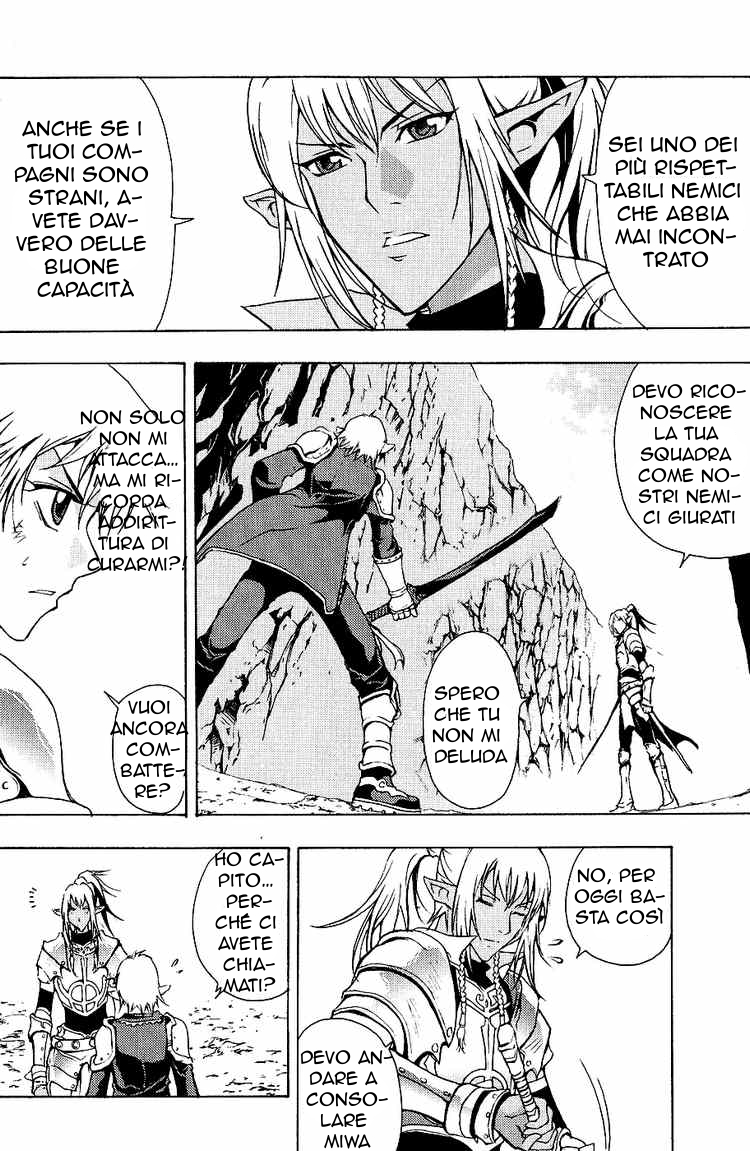 Read 1_2 Principe IT Manga Online