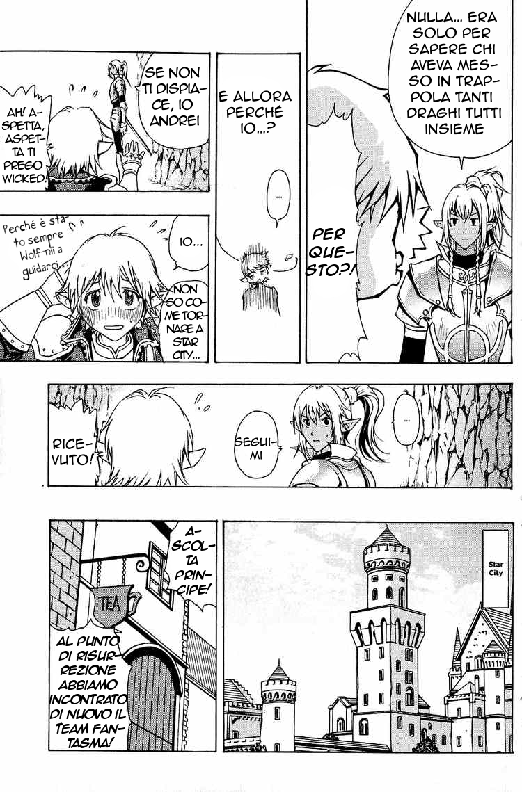 Read 1_2 Principe IT Manga Online