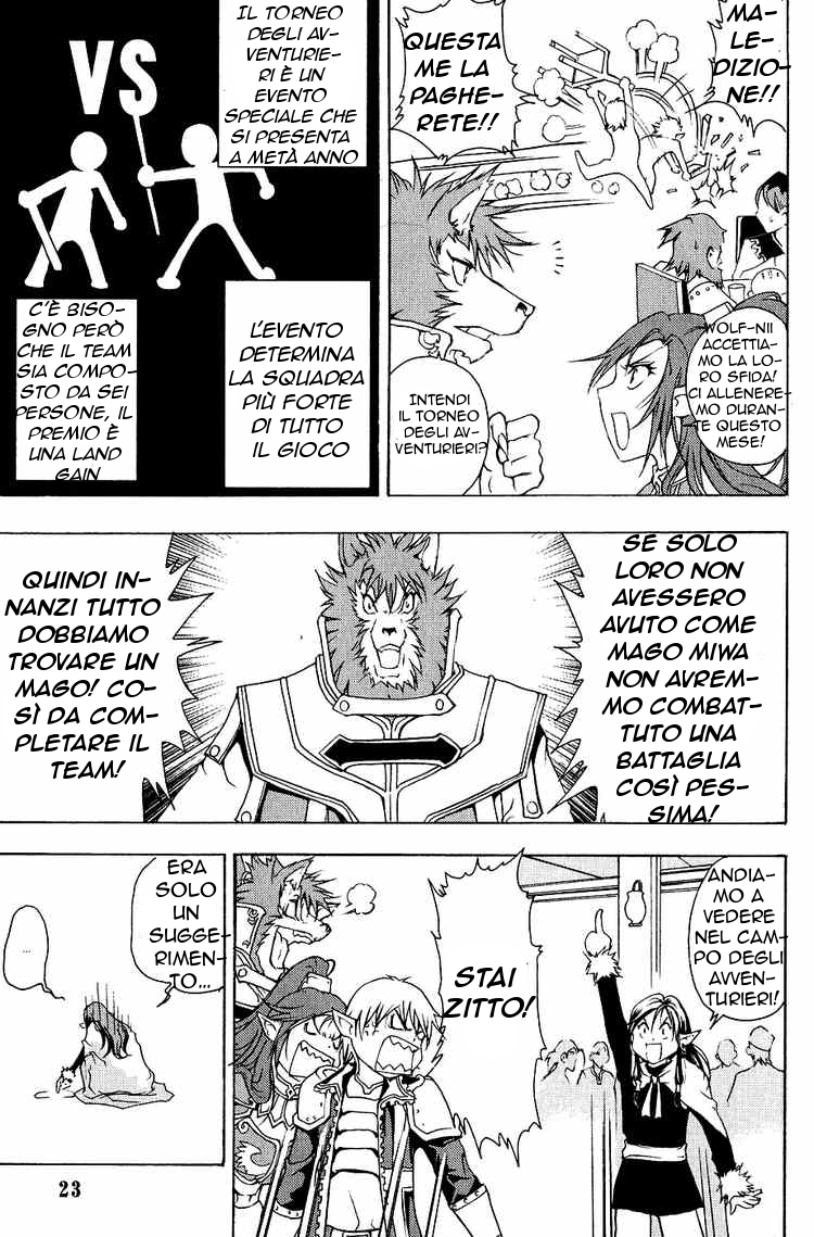 Read 1_2 Principe IT Manga Online