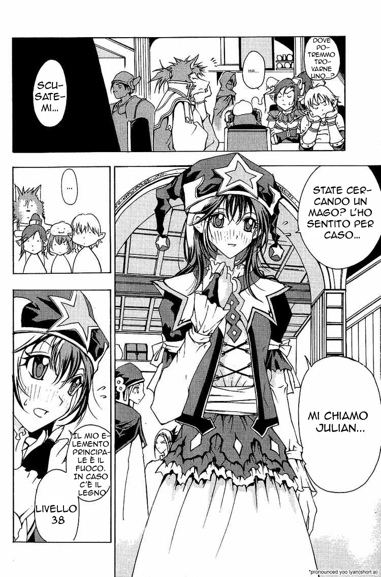 Read 1_2 Principe IT Manga Online