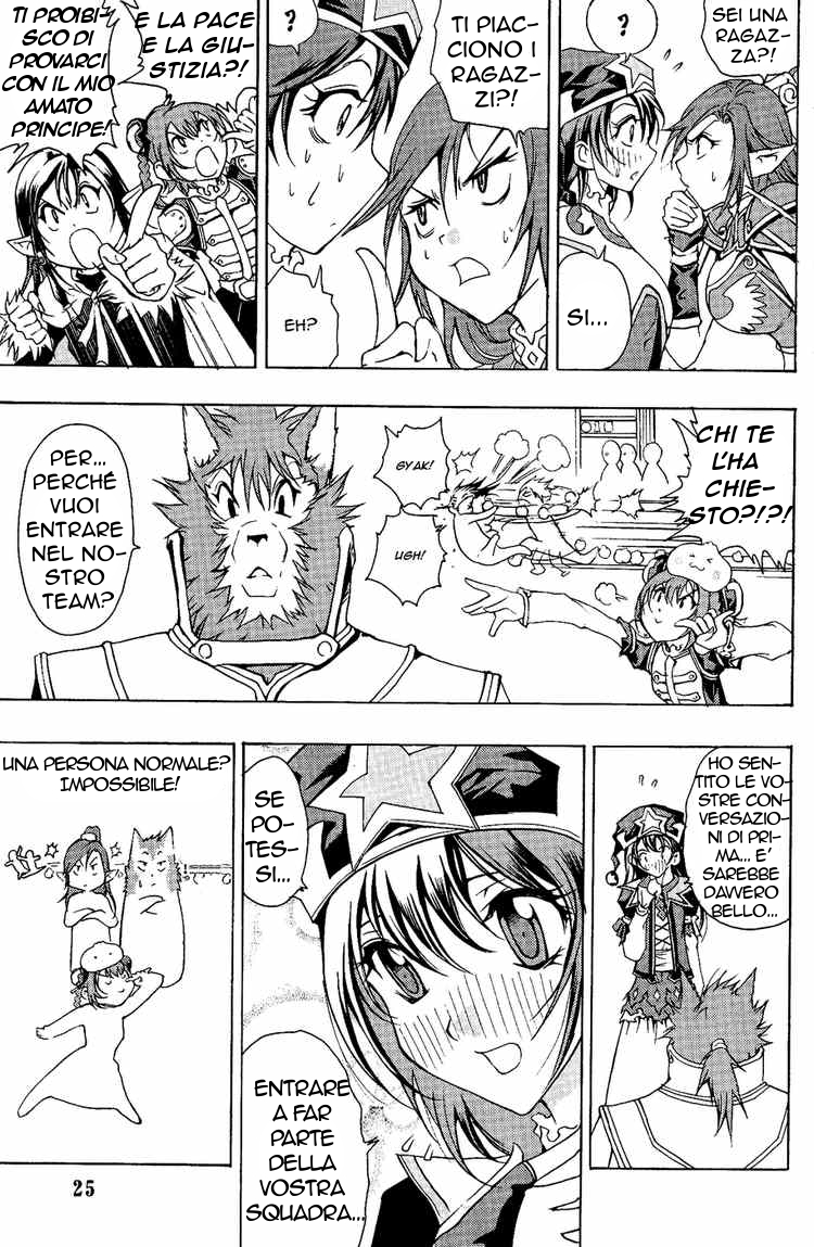 Read 1_2 Principe IT Manga Online