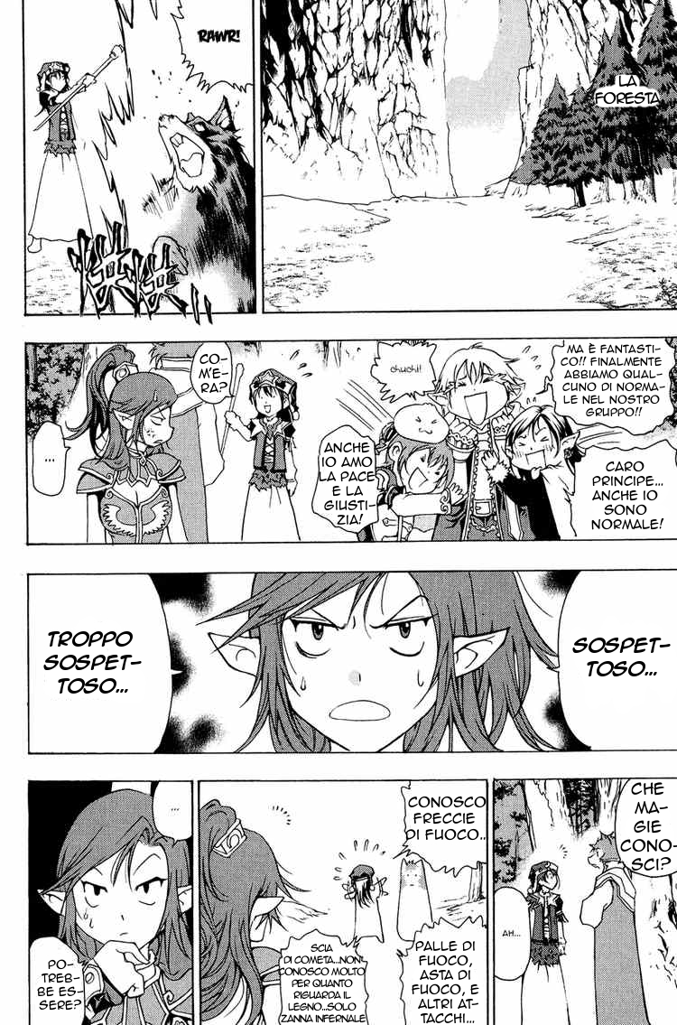 Read 1_2 Principe IT Manga Online